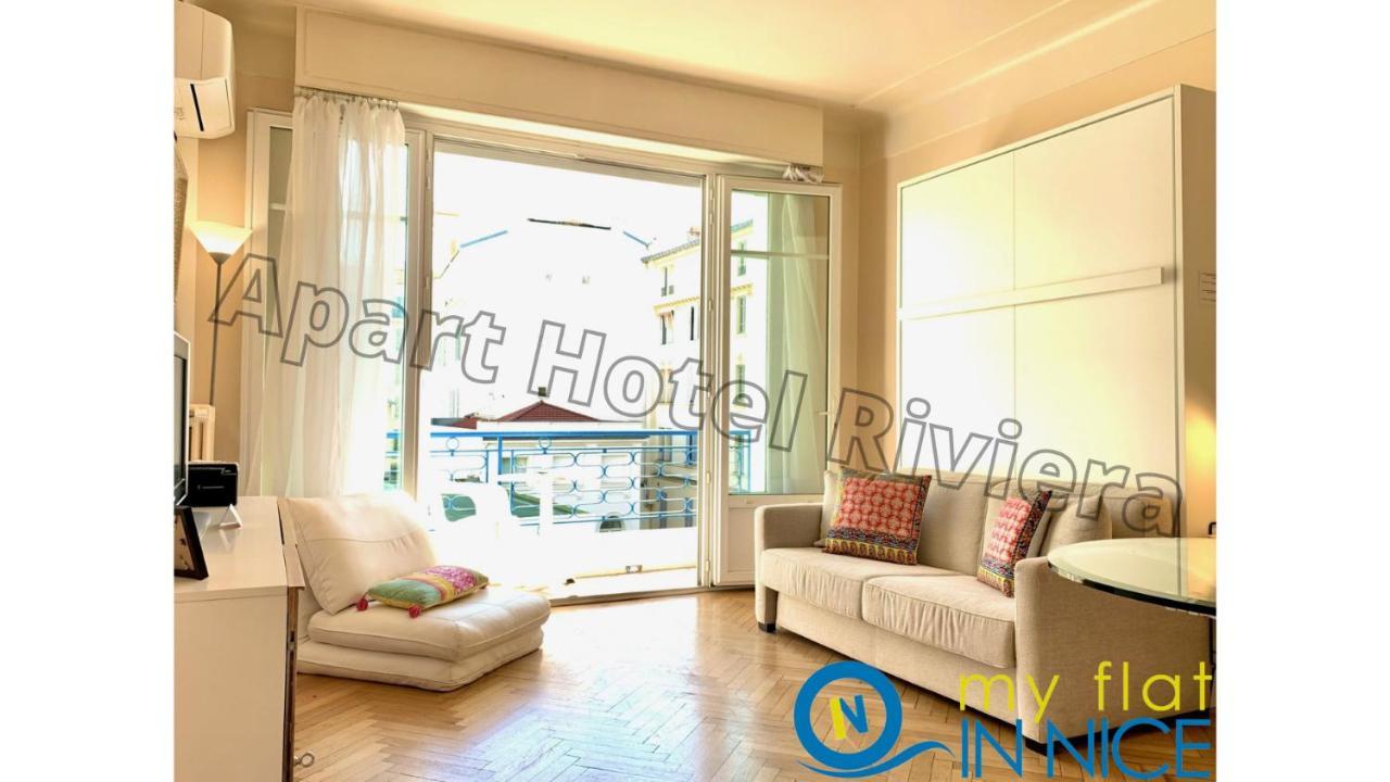 Aparthotel Riviera - Hyper Centre Ville - Studio Superieur Ac Avec Balcon Et Apercu Mer - Balcon Massenet 1 尼斯 外观 照片