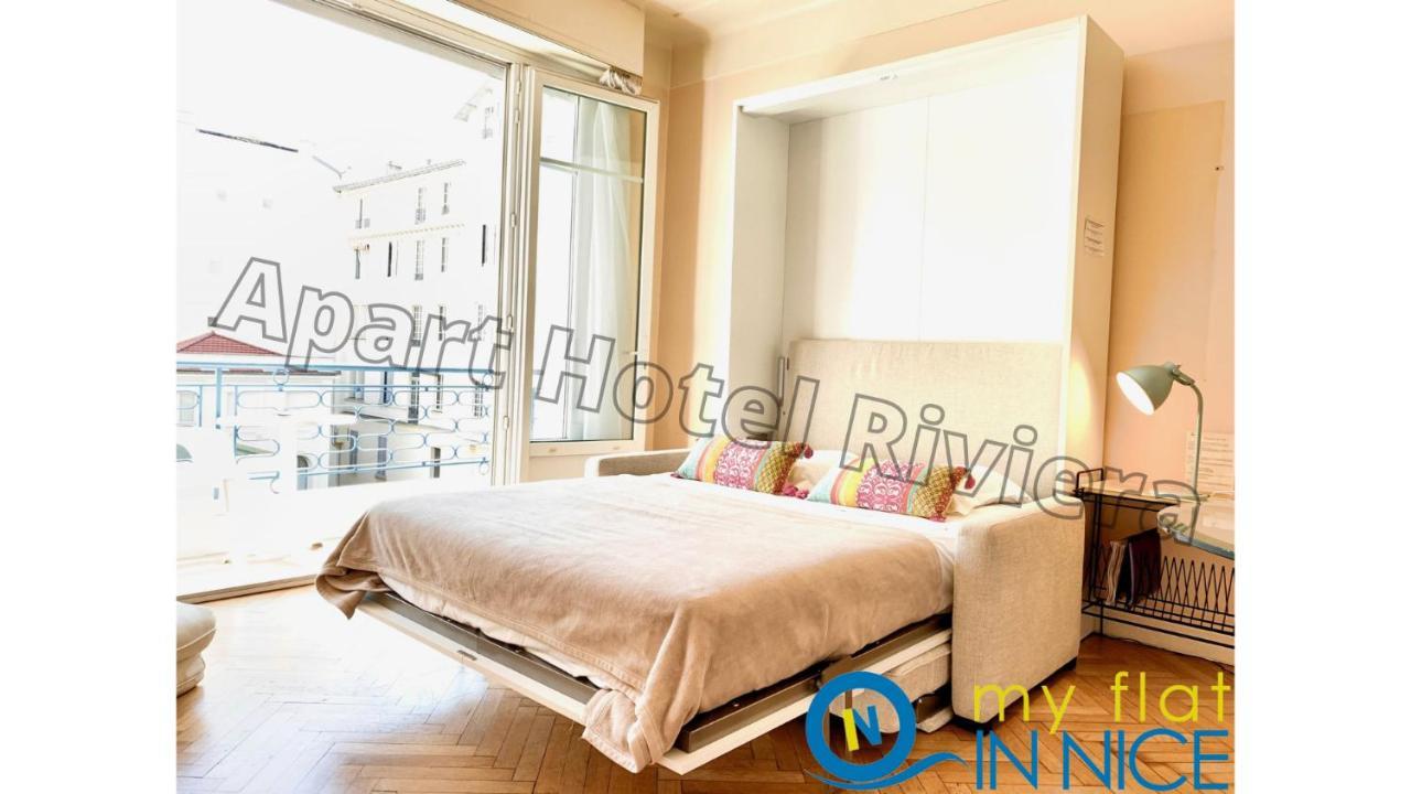 Aparthotel Riviera - Hyper Centre Ville - Studio Superieur Ac Avec Balcon Et Apercu Mer - Balcon Massenet 1 尼斯 外观 照片