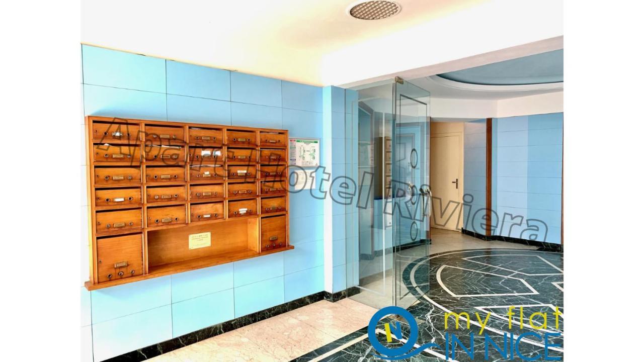 Aparthotel Riviera - Hyper Centre Ville - Studio Superieur Ac Avec Balcon Et Apercu Mer - Balcon Massenet 1 尼斯 外观 照片