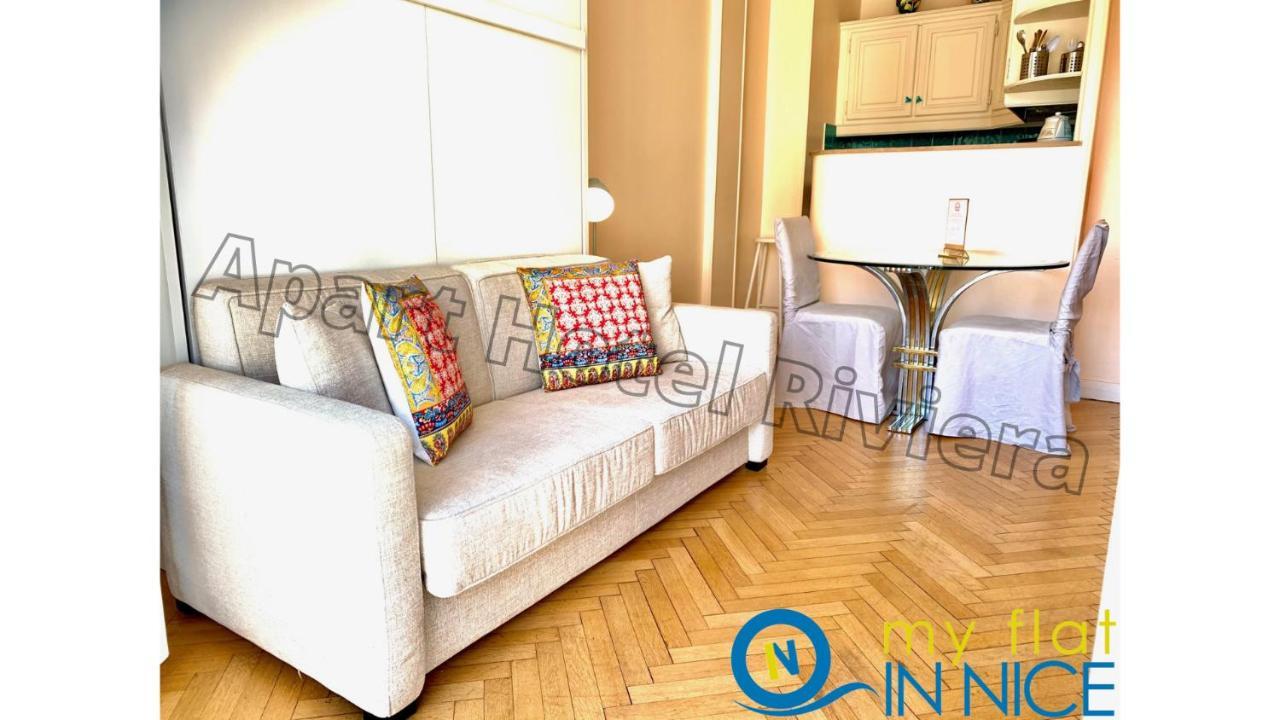 Aparthotel Riviera - Hyper Centre Ville - Studio Superieur Ac Avec Balcon Et Apercu Mer - Balcon Massenet 1 尼斯 外观 照片