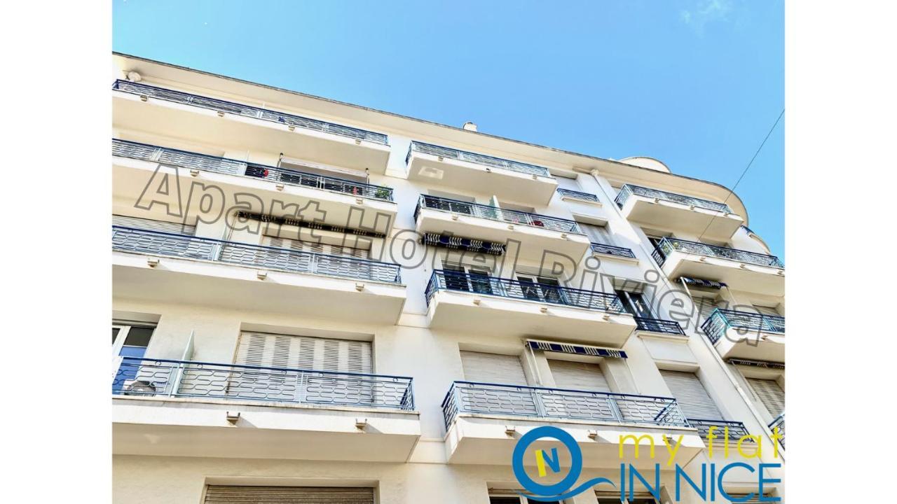 Aparthotel Riviera - Hyper Centre Ville - Studio Superieur Ac Avec Balcon Et Apercu Mer - Balcon Massenet 1 尼斯 外观 照片